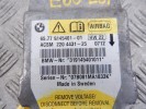Блок AirBag BMW 5-series (E60/61) 65 77 9 145 401
