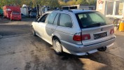 Шторка двери BMW 5-series (E39) 51 16 7 110 236