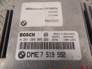 Блок управления двигателем BMW 3-series (E46) 12 14 7 519 592