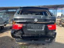 Кожух (защита) рулевого механизма BMW X5-series (E53) 51 71 7 012 076