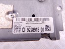 Магнитола BMW 5-series (F10/11) 65 12 9 228 918