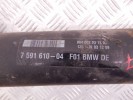 Карданный вал BMW 7-series (F01/02) 26 10 7 591 610