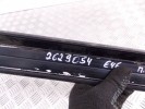 Накладка декоративная BMW 3-series (E46)