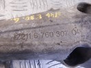 Кронштейн двигателя BMW 3-series (E90/91/92) 22 11 6 760 307
