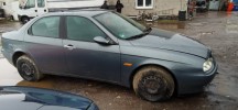 Трос капота ALFA ROMEO 156 (1997-2005)