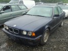 Блок комфорта BMW 5-series (E34) 61 35 8 368 571