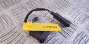 Форсунка омывателя BMW 3-series (E46) 61 66 7 056 731