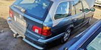 Ручка внутренняя передняя левая BMW 5-series (E39)