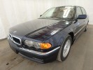Крюк капота BMW 7-series (E38) 51 23 8 232 129