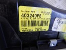 Кронштейн BMW X5-series (F15) 51 47 7 331 363