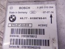 Блок AirBag BMW X5-series (E70) 65 77 9 159 795