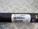 Карданный вал передний BMW X5-series (E70) 26 20 7 556 019