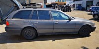 Шкив помпы BMW 5-series (E39) 11 51 1 730 554