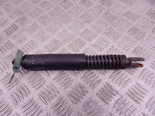 Амортизатор крышки багажника (3-5 двери) BMW 5-series (E39) 51 24 8 220 072 Амортизатор крышки багажника (3-5 двери) BMW 5-series (E39) 51 24 8 220 072