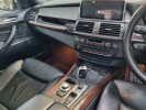 Кронштейн крепления бампера заднего BMW X5-series (E70) 51 12 7 158 445