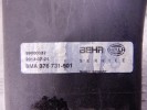 Бачок расширительный BMW 5-series (E39)