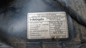 Кронштейн крепления бампера заднего BMW 5-series (E39) 51 11 1 970 389