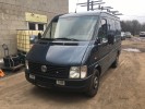 Блок предохранителей VOLKSWAGEN LT(1996-2006) A9015450240