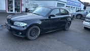 Фонарь задний левый BMW 1-series (E87) 63 21 6 924 501