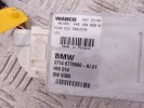 Блок управления пневмоподвеской BMW X5-series (E70) 37 14 6 778 966