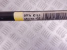 Стабилизатор подвески (поперечной устойчивости) задний BMW 3-series (F30/31) 33 55 6 853 473