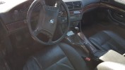 Кассета радиаторов BMW 5-series (E39)