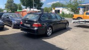 Заглушка (решетка) в бампер задний BMW 5-series (E60/61) 51 12 7 060 762