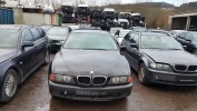 Молдинг двери передней левой BMW 5-series (E39)