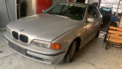 Скелет ручки наружной передней правой BMW 5-series (E39) 51 21 8 245 354