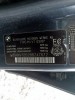 Датчик парктроника BMW 5-series (E60/61) 66 20 9 142 199