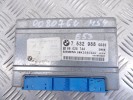 Блок управления АКПП BMW X5-series (E53) 24 60 7 532 988