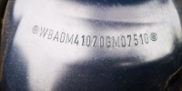 Блок управления двигателем BMW 5-series (E39) 12 14 7 500 255