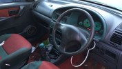 Блок предохранителей CITROEN BERLINGO (1996-2002)