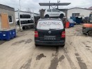 Защита арок задняя левая (подкрылок) VOLKSWAGEN TOURAN (2003-2010) 1T0810971B