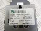 Джойстик управления мультимедиа BMW 7-series (F01/02) 65 82 9 206 444