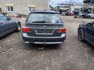 Чехол рычага КПП BMW 5-series (E60/61) 51 16 7 034 089