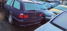 Блок комфорта BMW 5-series (E39) 61 35 8 378 634