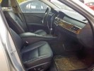 Кронштейн полуоси BMW 5-series (E60/61) 7527386