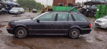 Крепление фары правой BMW 5-series (E39) 63 12 8 362 442
