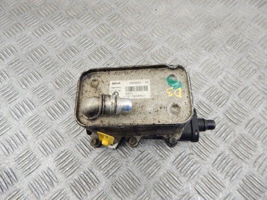 Теплообменник АКПП BMW X3-series (E83) 17 21 7 800 479