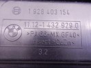 Клапанная крышка BMW 5-series (E39) 11 12 1 432 929