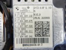 Дисплей BMW 7-series (F01/02) 65 50 9 226 976
