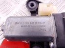 Электропривод форточки задней правой BMW 7-series (F01/02) 67 65 9 178 670