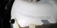 Рычаг передний правый BMW 5-series (E39) 31 12 2 341 296
