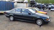 Ручка внутренняя передняя левая BMW 5-series (E39)