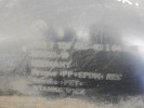 Защита арок задняя правая (подкрылок) BMW 5-series (E60/61) 51 71 7 180 406