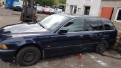 Молдинг двери задней левой BMW 5-series (E39)