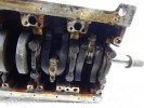 Блок цилиндров BMW 5-series (E39) 11 11 1 711 040