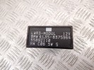 Блок регулировки угла наклона фар BMW 7-series (E38) 61 35 8 375 964