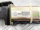 Замок багажника BMW 5-series (E60/61) 7129931